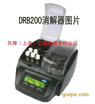 美国哈希drb200消解器