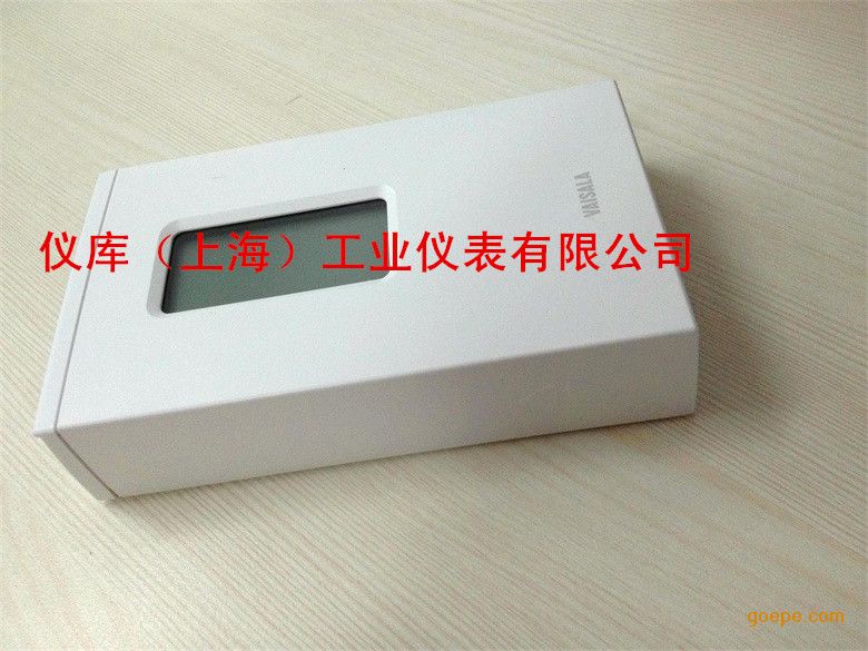 维萨拉hmw92温湿度变送器，vaisala一级代理商