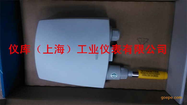 维萨拉hmt120 ，hmt120温湿度变送器， vaisala hmt120